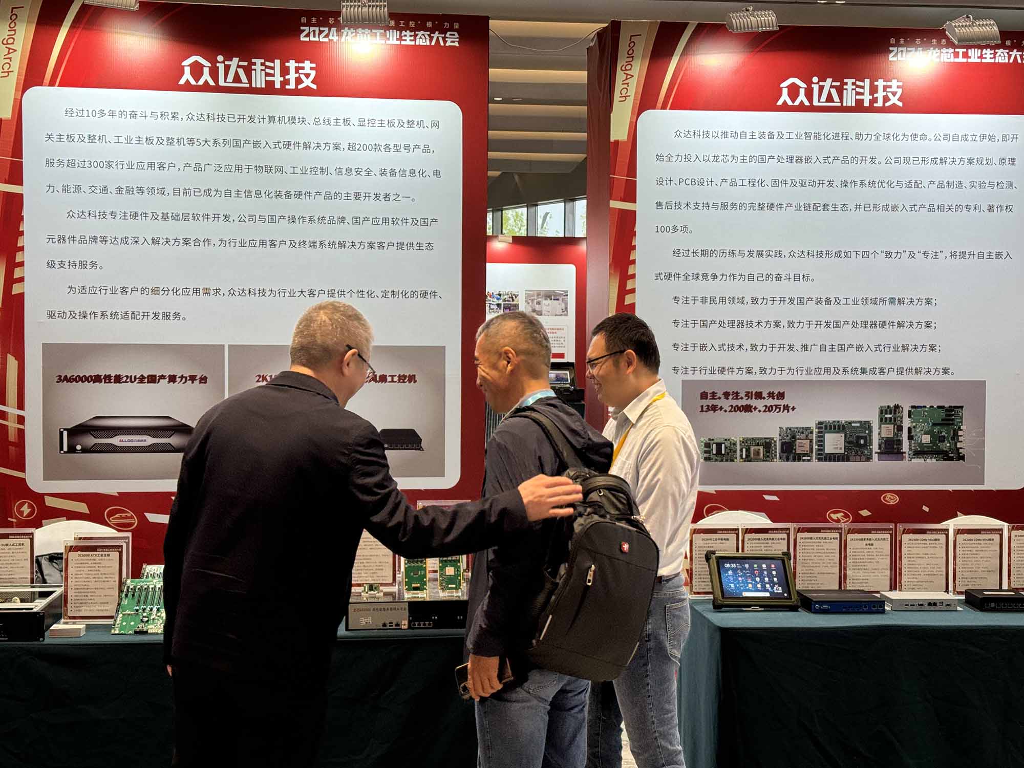 1729071963443892.jpg 1729071963443892.jpg