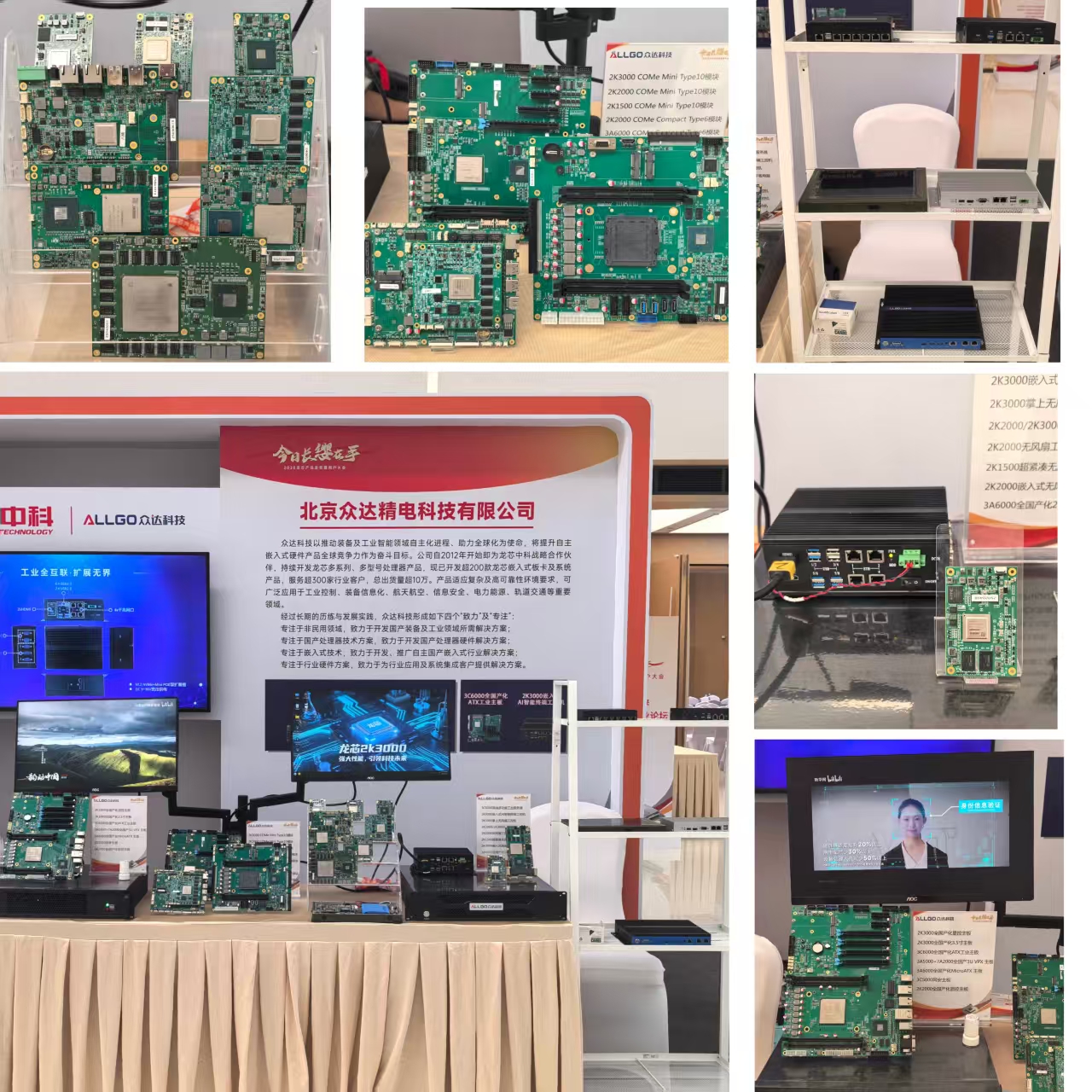 1751256302499366.jpg 1751256302499366.jpg